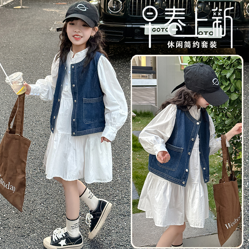 女の子デニムベスト春と秋2025新しい子供スカートスーツ西洋風の女の子大きな子供春服韓国風ウェア