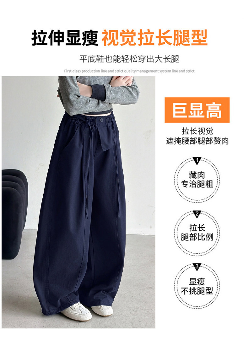 初中生女孩裤子秋2026新款女童直筒工装弯刀裤儿童秋季屁帘阔腿裤 — 5