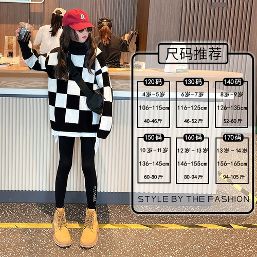 Свитер, осенний демисезонный комплект, детский флисовый зимний пуховик, подходит для подростков, в западном стиле, детская одежда