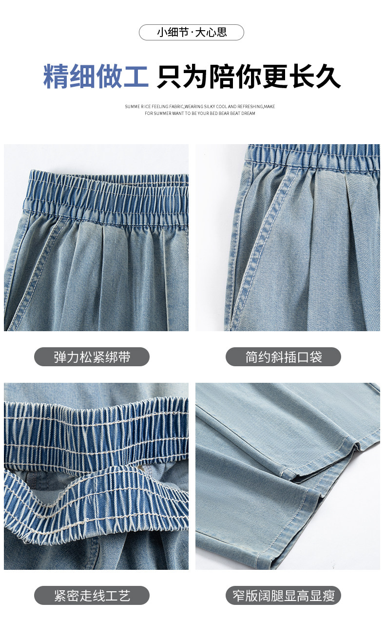 女童牛仔裤秋2026新款儿童直筒阔腿裤女孩大童长裤春秋裤子初中生 — 13