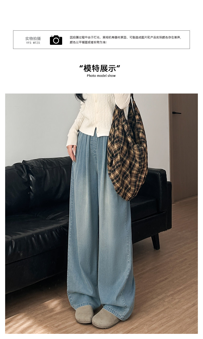 女童牛仔裤秋2026新款儿童直筒阔腿裤女孩大童长裤春秋裤子初中生 — 9