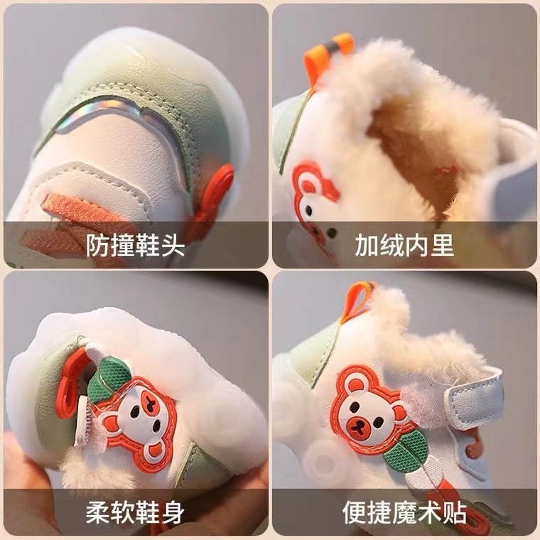 宝宝学步鞋加绒加厚保暖大棉鞋秋冬新款男童女童灯鞋运动婴儿鞋子 2