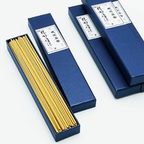 Pure handmade natural incense ring set true incense for Buddha incense Temple household line incense Sheng Miao cool