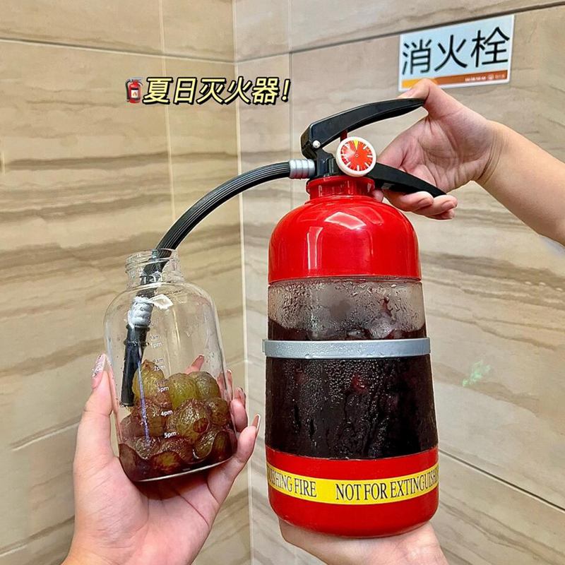 Hand-Pressed Fire Extinguisher Water Cup, Creative and Funny Fire-Themed Party Beer Drink Bucket, Internet-Famous Large-Capacity Water Bottle Cup Hand-Pressed Fire Extinguisher Water Cup, Creative and Funny Fire-Themed Party Beer Drink Bucket, Internet-Famous Large-Capacity Water Bottle Cup