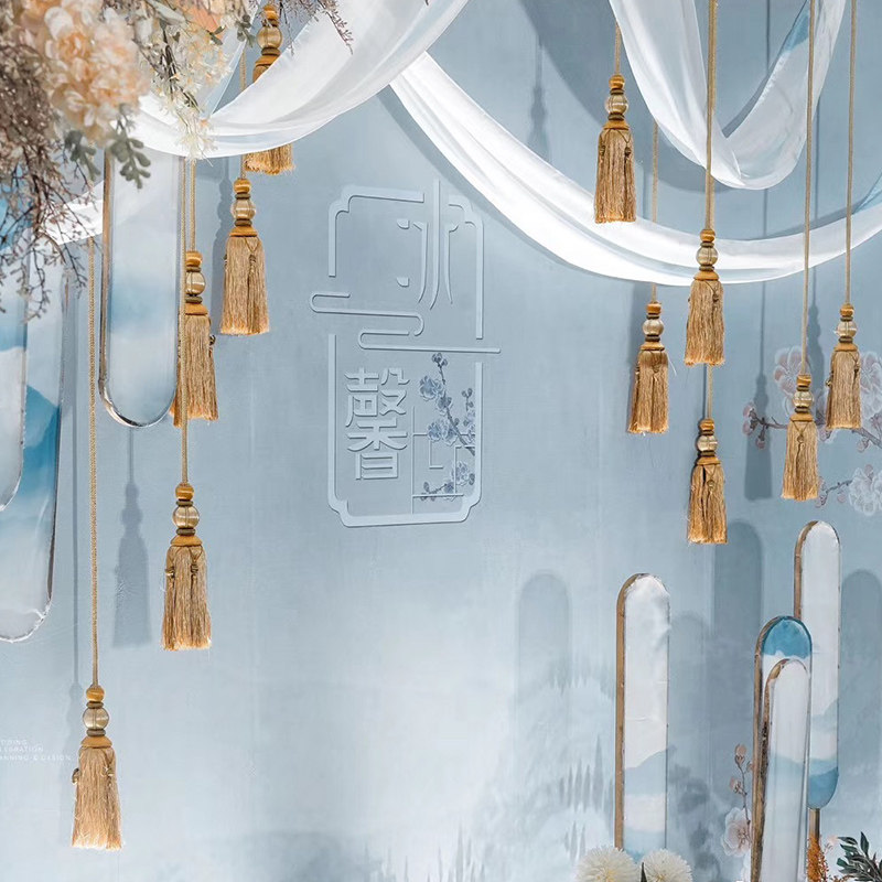 Wedding tassel tassel pendant scene layout curtain stage background decoration big hanging fringe wedding Chinese wind ornaments
