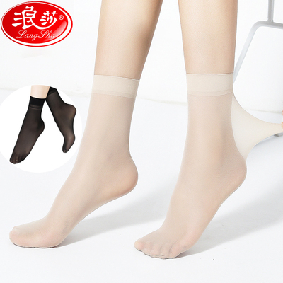 浪莎丝袜女短袜超薄款夏季黑肉色水晶耐磨透气防勾丝中筒袜子女