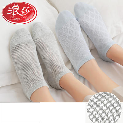 浪莎袜子女薄款短春夏季女士纯棉浅口透气防臭夏天超薄网眼短袜子