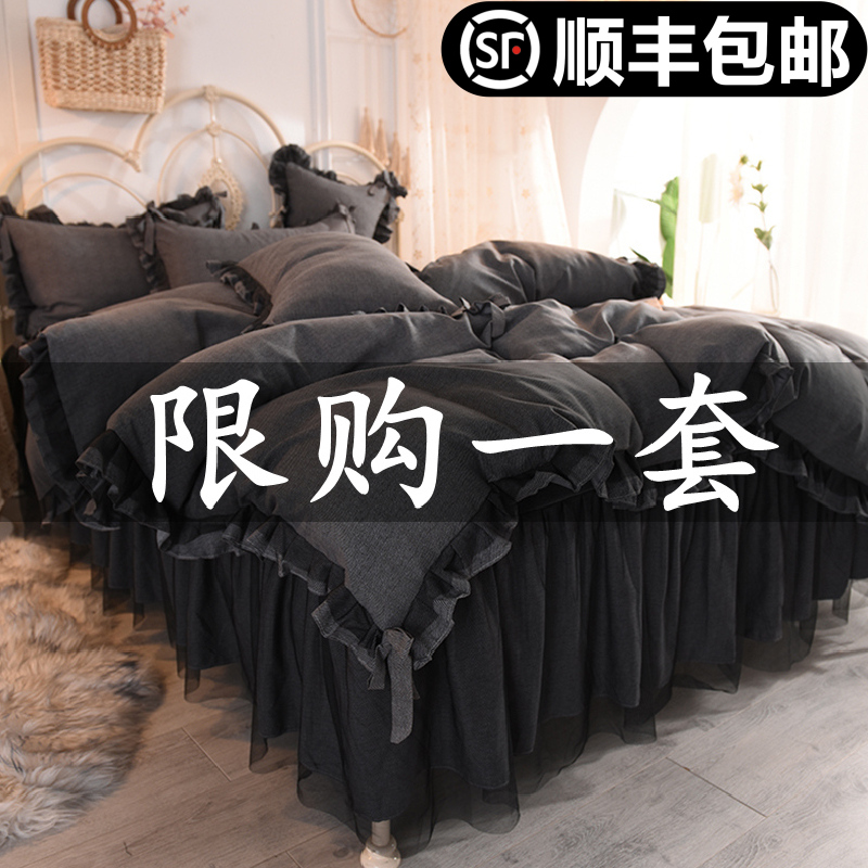 Net Red Double Lace Bed Skirt Four Pieces Princess Wind Pure Cotton Full Cotton Thickened Anti Slip Bed Cover Style Naked Sleep