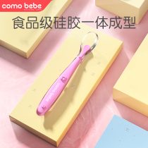 comobbe infant soft silicone spoon integrated forming baby cob spoon feeding training