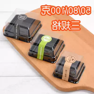 Ice skin mooncake packaging box 50g80g100g Xuemei Niang box mung bean cake box transparent blister box 50 