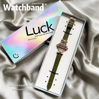 【Rose Golden Duck Lizard Equipment Green】-Gift Box