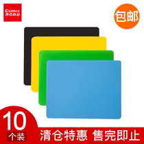COMIX(COMIX) Cheerful Solid Color B4 Copy Board Mat Board Writing Copy Pad Homework Calligraphy Painting Pad Table Mat