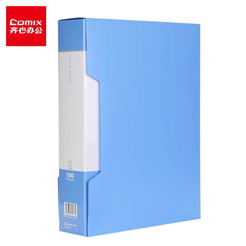 ZiHeart (COMIX) A4 100 pages Information Book loose-leaf transparent folder insert page bag accommodating office supplies PF100AK