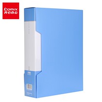 COMIX A4 100-page brochure Loose-leaf transparent folder insert bag for office supplies PF100AK