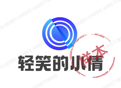 小倩的饰品家居的LOGO