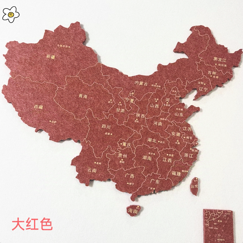 Felt China Map Photo Wall Felt Wall Stickers Self-Adhesive Travel Memories Check-In Display Wall Background Board Decoration