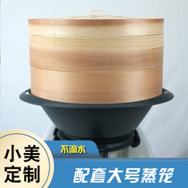 The beauty and good products are expanded with a steam cage TM5TM6 small beauty steam cage willow wood expansion