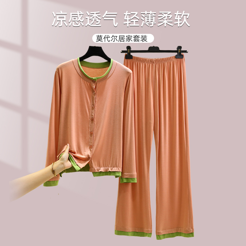 Thin Cardigan Loungewear for Women, Spring Plus Size Button-Down Pajamas and Pants Set, Can Be Worn Outside, Slimming Modal Casual Set