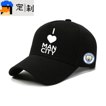 I love Manchester City football fans support cap outdoor training cap sun visor baseball cap group activity mens duck cap