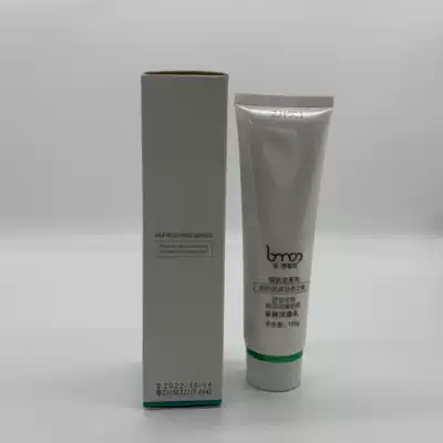 Beauty Salon Saint Bomisi Skin Cleanser Cleansing milk for sensitive skin
