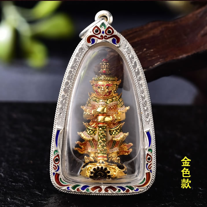 Thailand LP Mi 2542 Treasure Deity Yaksha