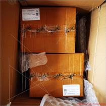 Inquiry before bidding: (negotiation) Beiliang ultrasonic anemometer 51258 68 420