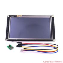 Inquiry before bidding: Nextion NX8048K050 enhanced version 5-inch human-computer interaction interface HMI English