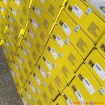 Inquiry before bidding: If you buy a fake one you will pay ten for Volkswagen Flywheel special promotion for 5 pieces for only 750LUK6