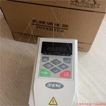 Inquiry before bidding: (negotiation) Yi Neng inverter model ENA100-4T0015H 0022LB