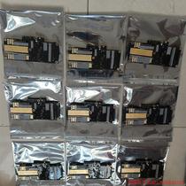 Inquiry before bidding: (negotiation) DJI T20 battery drone battery non-four-light flash locked motherboard