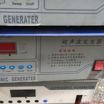 拍前询价:超音波清洗机发生器4台打包可小刀