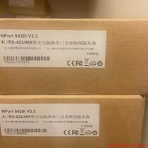 Inquiry before bidding: MOXA NPORT5430i brand new brand multi-channel wide range of models please inquire more