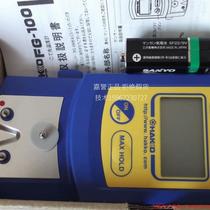 Inquiry before bidding: In stock HAYO Japanese white light brand new original thermometer FG-100 see description for details