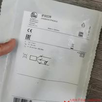 Inquiry before bidding: Brand new original IFM IF6028 with IO-Link interface simulation