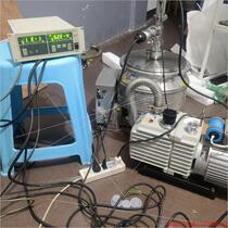 Inquiry before bidding: Leybold molecular pump repair and maintenance