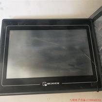 Inquiry before auction: MT6100I V2WV second-hand disassembled machine negotiate price before auction