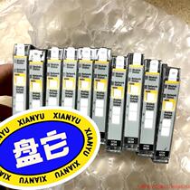 Inquiry before auction: 1734-IR2 (negotiable product)