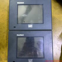 Inquiry before bidding: (Negotiation) Disassembly of two PROFIS touch screens