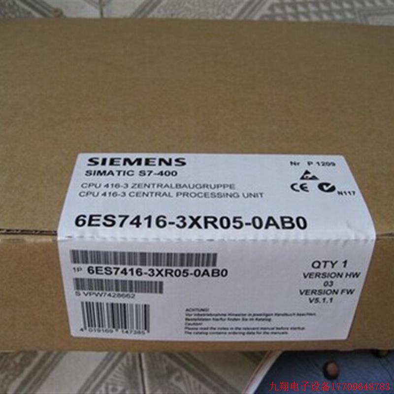 Inquiry before bidding 6ES7416-3XR05-0AB0 Original S7-400, CPU 416-3 central processing