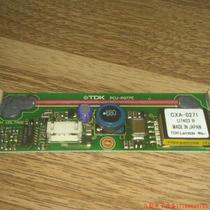 Inquiry before bidding: CXA-0247PCU-P052CPCU-P052DCXA-0271 PCU-P077E