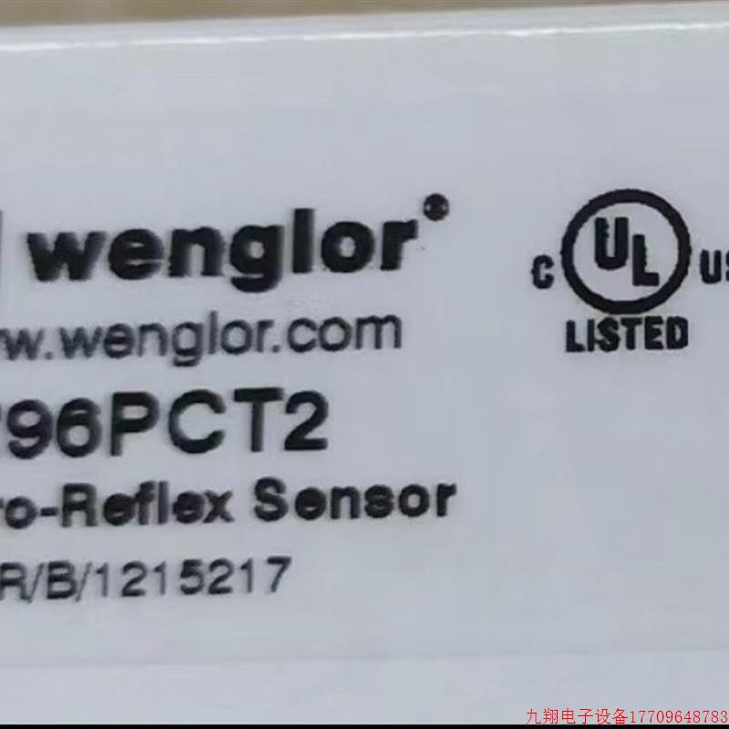 Inquire before bidding Wenglor XR96PCT2r laser ranging sensor CP70QXVT80