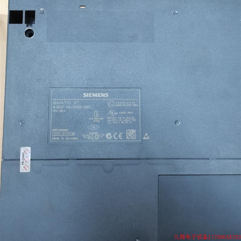 Inquiry before bidding 6ES7 416-3XR05-0AB0,