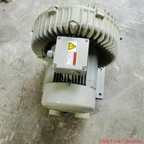 Inquiry before bidding: Taiwan HOUSING Hexin high-pressure vortex fan aerator Model: RB Negotiation