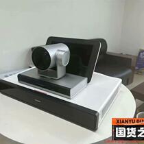 Inquiry before shooting: Video conferencing CloudLink Box 600 (negotiable product)