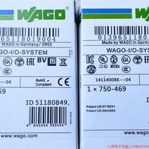 Inquiry before bidding: Wanke module 750-469 750-1405 Brand multi-channel wide range of models please ask for more