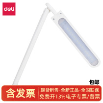 4300LED touch table lamp(white) adapter DC12V 1A