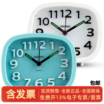 The 8800 alarm clock (one) 104*40*90mm white blue two colors can be selected