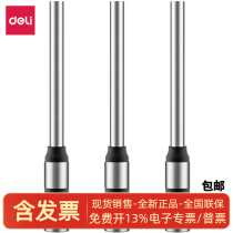 The 3857 hollow drill knife is suitable for 3884 binder