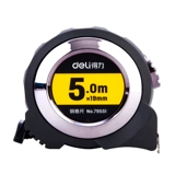 Высокоточная линейка, 3м, 5м, 7.5м, 10м, увеличенная толщина