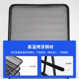 Delica Metal Three -Layer файловый дисковый ящик файл каркас рамки железной каркас A4 папки офиса офис настольные архивы.